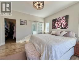 2529 Gopher Drive, Williams Lake, BC V2G5L2 Photo 18
