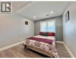 2529 Gopher Drive, Williams Lake, BC V2G5L2 Photo 25