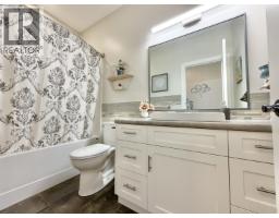 Bedroom 3 - 2529 Gopher Drive, Williams Lake, BC V2G5L2 Photo 8