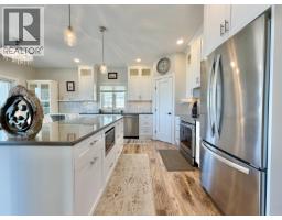 Laundry room - 2529 Gopher Drive, Williams Lake, BC V2G5L2 Photo 9