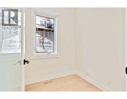 5pc Bathroom - 2433 23 Street Nw, Calgary, AB T2M3Y3 Photo 12