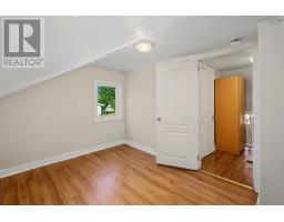 4 Mcpherson Street, Glace Bay, NS B1A2A7 Photo 15