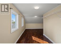 4 Mcpherson Street, Glace Bay, NS B1A2A7 Photo 13