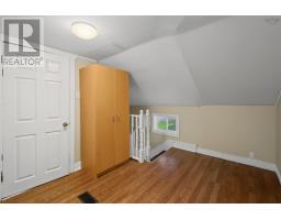 4 Mcpherson Street, Glace Bay, NS B1A2A7 Photo 16