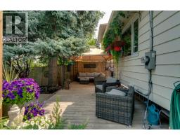 212 Blackthorn Road Nw, Calgary, AB T2K3S3 Photo 30
