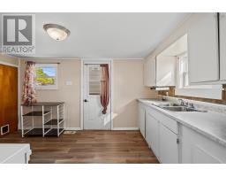 4 Mcpherson Street, Glace Bay, NS B1A2A7 Photo 8