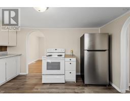 4 Mcpherson Street, Glace Bay, NS B1A2A7 Photo 7