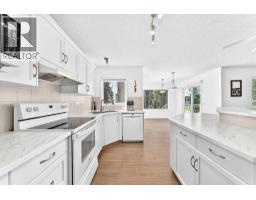 124 WEST LAKEVIEW Drive - photo 14