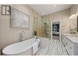 43 Wellington Street, King, ON L0G1N0 Photo 14