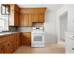 2068 Mcara Street, Regina, SK S4N2V6 Photo 11