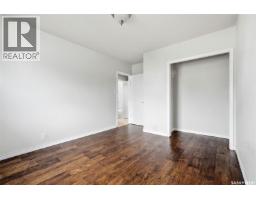 2068 Mcara Street, Regina, SK S4N2V6 Photo 13
