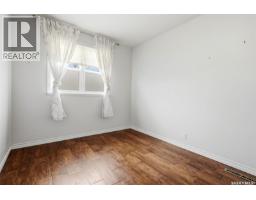 2068 Mcara Street, Regina, SK S4N2V6 Photo 16