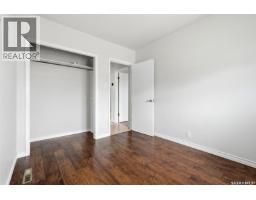 2068 Mcara Street, Regina, SK S4N2V6 Photo 17