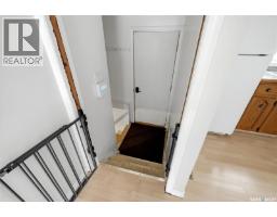 2068 Mcara Street, Regina, SK S4N2V6 Photo 19