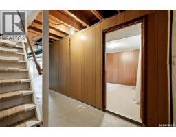 2068 Mcara Street, Regina, SK S4N2V6 Photo 21