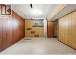 2068 Mcara Street, Regina, SK S4N2V6 Photo 22