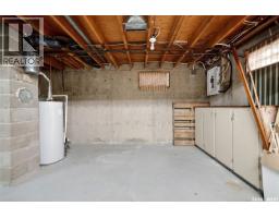 2068 Mcara Street, Regina, SK S4N2V6 Photo 25