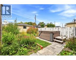2068 Mcara Street, Regina, SK S4N2V6 Photo 29