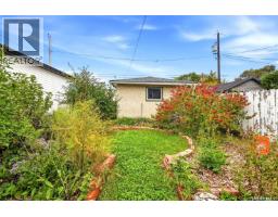 2068 Mcara Street, Regina, SK S4N2V6 Photo 30
