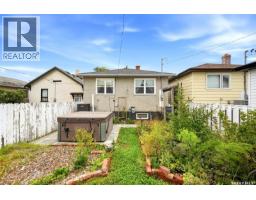 2068 Mcara Street, Regina, SK S4N2V6 Photo 31