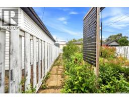2068 Mcara Street, Regina, SK S4N2V6 Photo 34