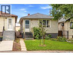 2068 Mcara Street, Regina, SK S4N2V6 Photo 38
