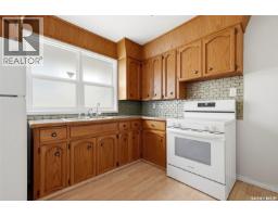 Other - 2068 Mcara Street, Regina, SK S4N2V6 Photo 8