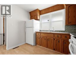 Bedroom - 2068 Mcara Street, Regina, SK S4N2V6 Photo 9