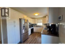 Laundry room - 10305 Hock Avenue, North Battleford, SK S9A3Y3 Photo 14