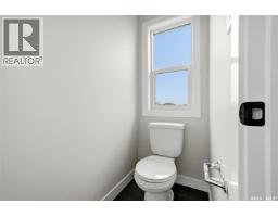 3240 Favel Drive, Regina, SK S4V4B3 Photo 23