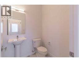 Laundry room - 74 Mallard Heath Se, Calgary, AB T3S0E4 Photo 16