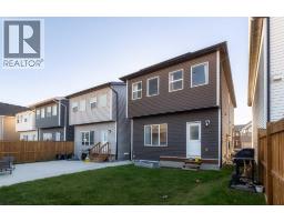 74 Mallard Heath Se, Calgary, AB T3S0E4 Photo 33