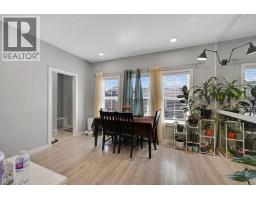 1265 Carrington Boulevard NW - photo 15