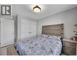 1265 Carrington Boulevard NW - photo 28