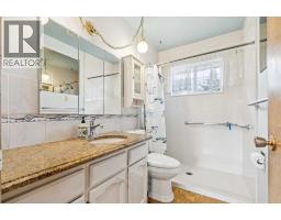 4528 26 Avenue Sw, Calgary, AB T3E0P9 Photo 17