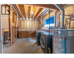 73 Ogilvie Close, Red Deer, AB T4P3X7 Photo 35