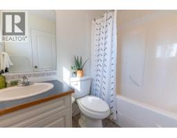 73 Ogilvie Close, Red Deer, AB T4P3X7 Photo 23