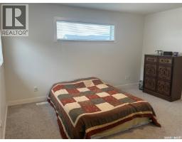 160 Echo Lane, Martensville, SK S0K2T1 Photo 19