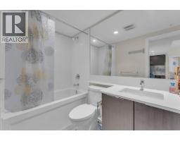 2507 1182 Westwood Street, Coquitlam, BC V3B0T9 Photo 12
