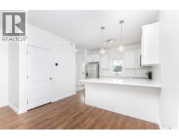Laundry room - 432 Underhill Road, Saskatoon, SK S7V0V4 Photo 10