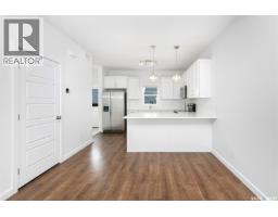 432 Underhill Road, Saskatoon, SK S7V0V4 Photo 11