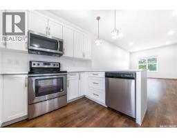 432 Underhill Road, Saskatoon, SK S7V0V4 Photo 12