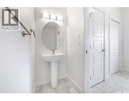 432 Underhill Road, Saskatoon, SK S7V0V4 Photo 16