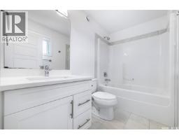 432 Underhill Road, Saskatoon, SK S7V0V4 Photo 25