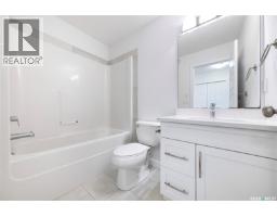 432 Underhill Road, Saskatoon, SK S7V0V4 Photo 31
