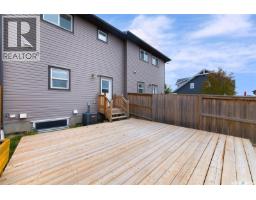 432 Underhill Road, Saskatoon, SK S7V0V4 Photo 36