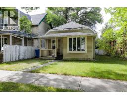 540 12 Street S - photo 1