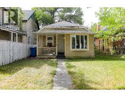 540 12 Street S - photo 2