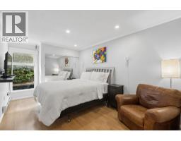 206 2120 W 2nd Avenue, Vancouver, BC V6K1H6 Photo 11