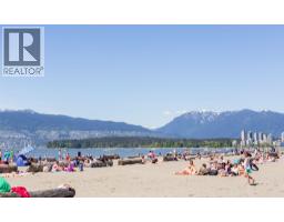 206 2120 W 2nd Avenue, Vancouver, BC V6K1H6 Photo 21